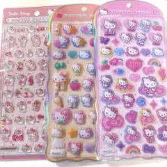 コットンパフィー ハローキティ ピンクキティ サンリオミニ 3枚セット
