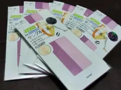 グンゼ(GUNZE)「サンダルにコレッ」ひざ下丈ストッキング6セット