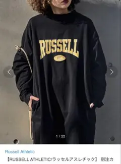 RUSSELLATHLETIC×PUBLUXLIMITED ロゴカットワンピースのサムネイル