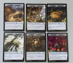 2025年最新】手掛かり トークンの人気アイテム - メルカリ