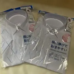 新品　未使用　トップバリュ　半袖　140 TOPVALU スクールシャツ