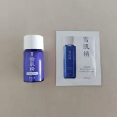 雪肌精 乳液 化粧水 サンプルのサムネイル
