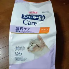 ドクターズダイエット 猫用 体重管理用 1.5kg 2袋セット - メルカリ