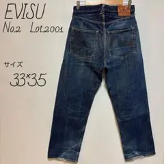 evisu デニム