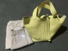 Item thumbnail for item 0d1280d1-ab9f-409c-a8ab-d855034199cc