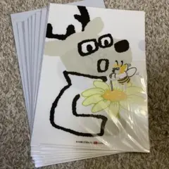 Item thumbnail for item d1af5bcb-2cc7-4ffa-8899-0280f3b48a02