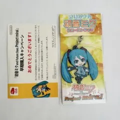 初音ミク ラバーストラップ Project mirai