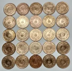 2026年最新】古銭 ジャンクの人気アイテム - メルカリ