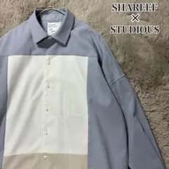 シャリーフ ステュディオス 別注 オーバーサイズ シャツ 長袖 切り替えデザインのサムネイル
