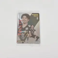 2025年最新】関田誠大の人気アイテム - メルカリ