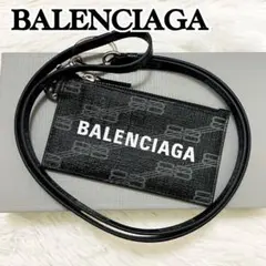 極美✨バレンシアガ フラグメントケース レザー ネック エブリデイ BBロゴ 黒