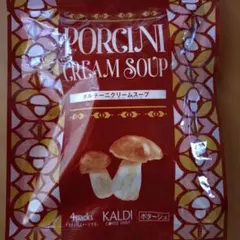 KALDI　ポルチーニクリームスープのサムネイル