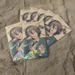 即購入⭕️ バラ売り❌ 神代類 エピカ バースデー