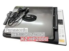 2025年最新】KZ-HP2000の人気アイテム - メルカリ