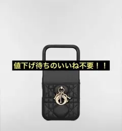 【新品未使用】Lady Dior iPhone17Pro ケース