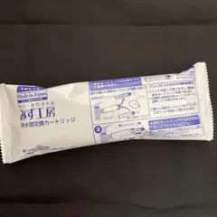 Item thumbnail for item 5ebfe45d-1b6f-4799-994f-2a002cff8416