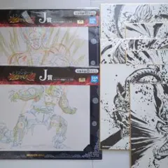 ドラゴンボール メモリアル原画アート 全8種類 コンプリート - メルカリ