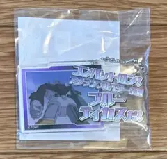 くじコレ　トランスフォーマー40th　場面アクリルキーホルダー　ブルーティカス①