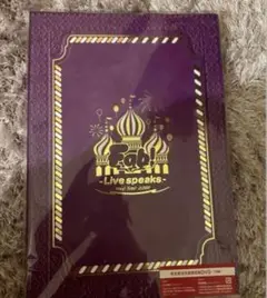 美品　Hey! Say! JUMP Fab! 完全受注生産限定盤DVD
