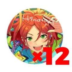 葵ゆうたあんスタ10周年感謝祭缶バッジ10個|mercari商品代購│mercari