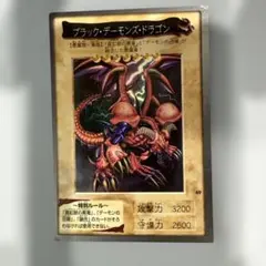 バンダイ版 遊戯王 ブラック・デーモンズ・ドラゴン - メルカリ