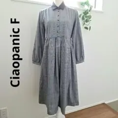 Ciaopanic チェックロングワンピース グレー F
