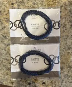 France Luxe ヘアゴム 2個セット