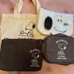 スヌーピー トートバッグとポーチセット4点