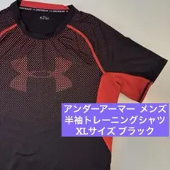 アンダーアーマー コンプレッションシャツ　メンズ　XL LL ブラック　ジム