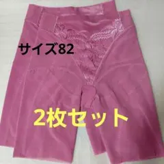 ニッセン　シェイプファンデ 【からだの美容室】 補整下着　ロングガードルのサムネイル