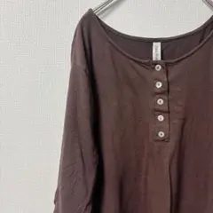 ♡美品♡ レディース ブラウン 長袖Tシャツ 【XL】