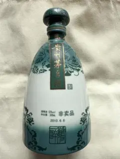 2026年最新】貴州茅台酒53の人気アイテム - メルカリ