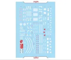 てりえ様 リクエスト 4点 まとめ商品