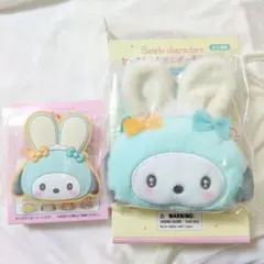 サンリオ うさぎの会 ポチャッコ ミニポーチチャーム ラバーミラーキーホルダー