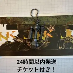 2025年最新】米津 がらくたの人気アイテム - メルカリ