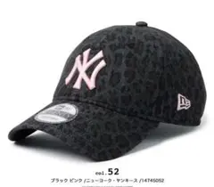 【新品未使用】NEWERA 9TWENTY レオパード ヤンキースのサムネイル