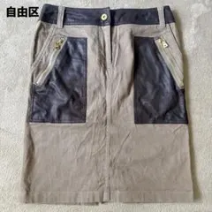 自由区 JIYU-KU 配色デザイン タイトスカート ZIPポケット ベージュ系のサムネイル