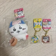 【新品未開封】ちいかわ　ご当地　キーホルダー　瀬戸内　温泉　ハチワレ　ぬいぐるみ
