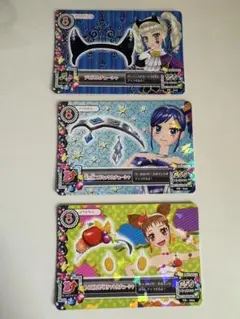 アイカツカード アクセ3種セット