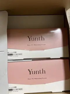 Yunth Pure VC Whitening Serum 2箱セット