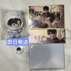 公式 恋と深空 2025年 vip レイ セット 5点 中国版 即日発送 - メルカリ