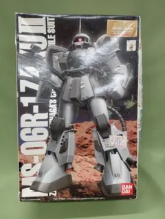 バンダイ MGMS-MS-06R-1AZAKUII - メルカリ