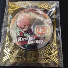 僕のヒーローアカデミア　バースデー　誕生日　缶バッジ　2021 爆豪勝己