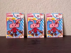 Item thumbnail for item a4512896-72a2-4405-8ed6-8a0fee9ed134