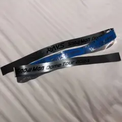 Snow Man snowman RAYS 銀テープ