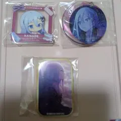 宵崎奏　缶バッチ　キーホルダー