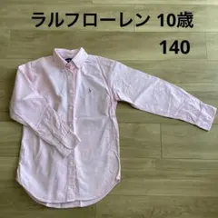 Item thumbnail for item 1a734f2f-8de6-46b0-aef7-32d61840dbea