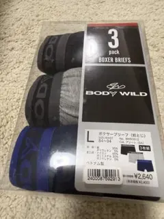 【新品未使用】BODY WILD ボクサーブリーフ 3枚組 Lサイズのサムネイル