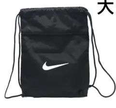 ナイキ ナップサック リュック NIKE サブバッグ ドロー 撥水 ブラック