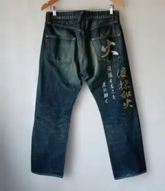 ろ*ー様 【入手困難】エヴィス 濃紺 南無阿弥陀 ペイントデニムパンツ 32×3 ろ*ー様 【入手困難】エヴィス 濃紺 南無阿弥陀 ペイントデニムパンツ